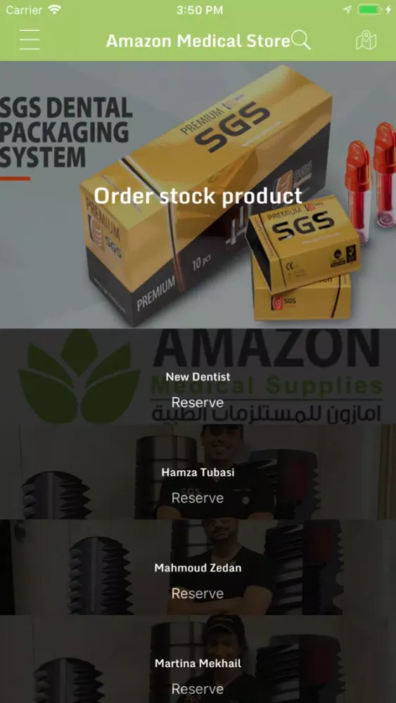 Скриншоты Amazon Medical Store