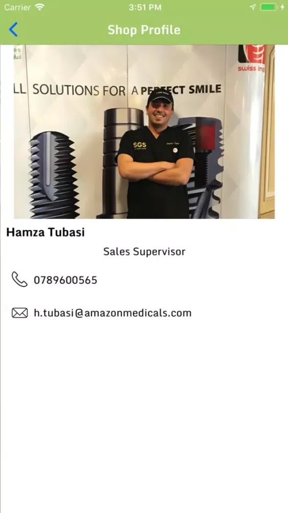 Скриншоты Amazon Medical Store