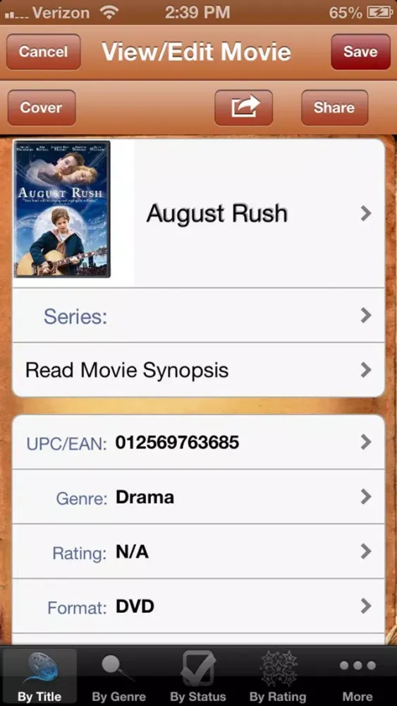 صور MyBoxOffice