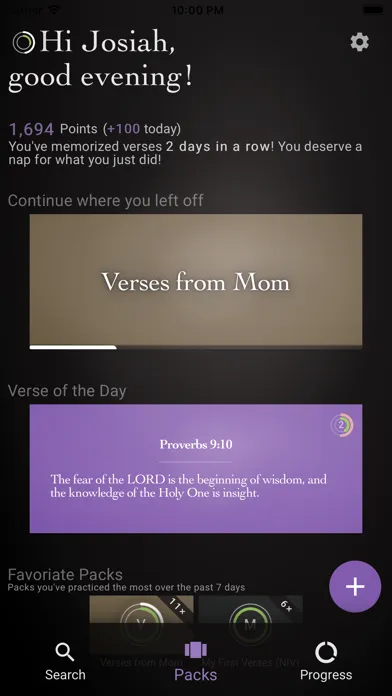 MyVerses - Scripture Memory スクリーンショット