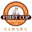 First Cup