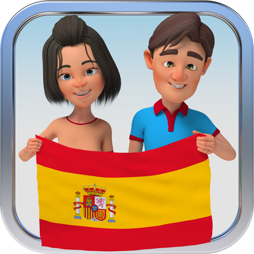 Spanish Vocabulary Builder