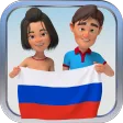 Russian Vocabulary Builder