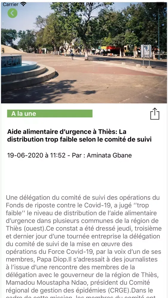 تصاویر Journal du Sénégal