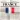 French Newspapers
