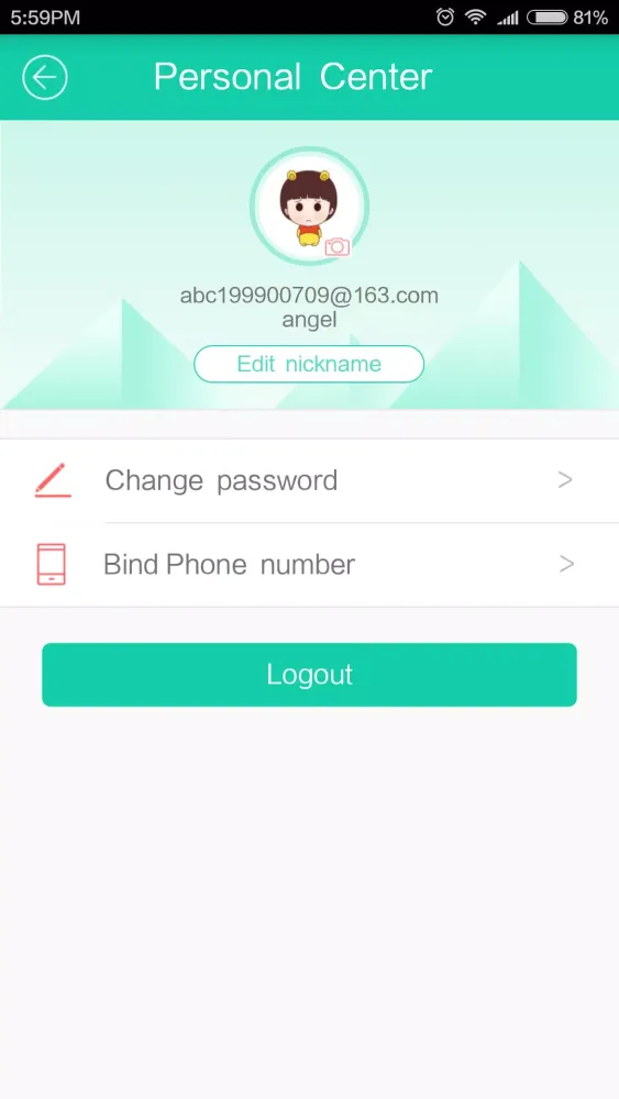 SOOVVI应用截图