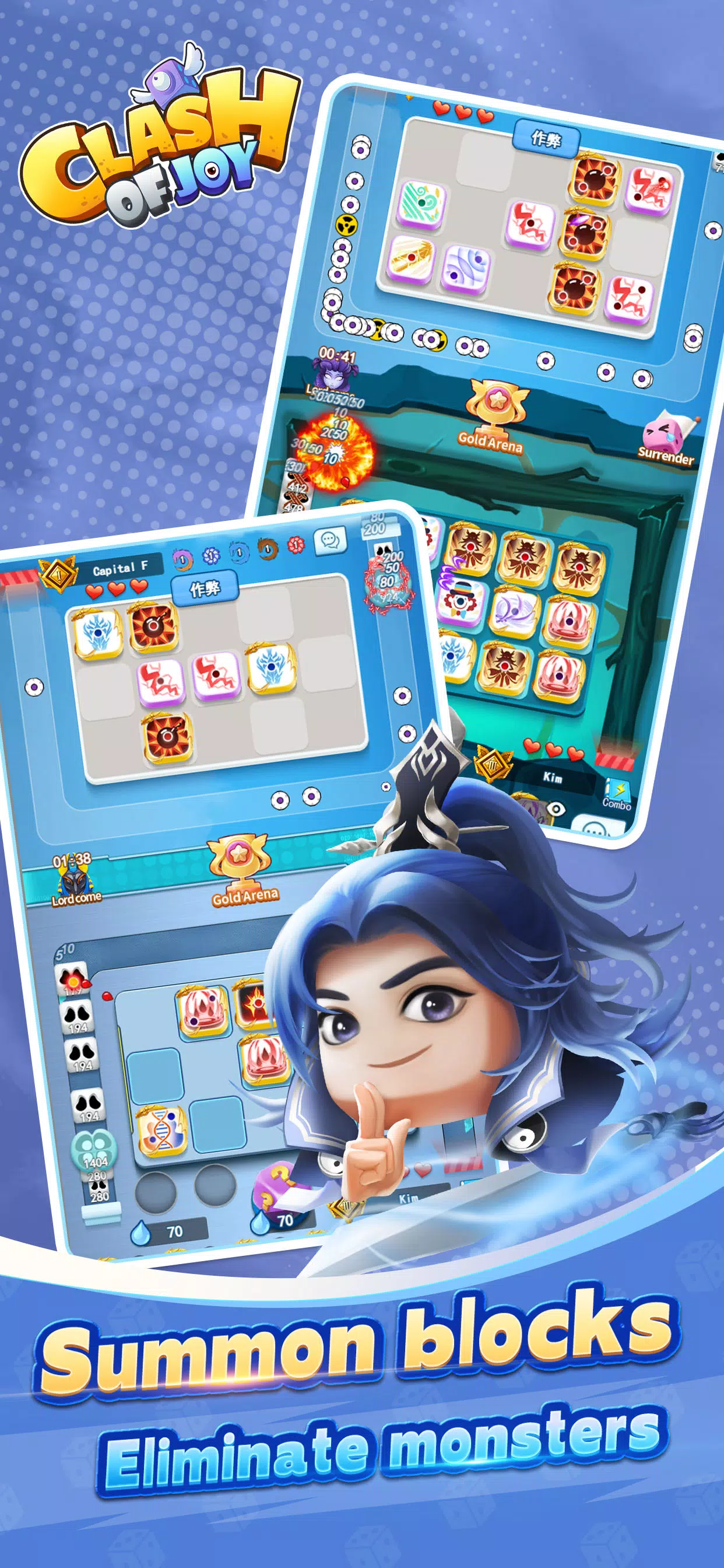 Clash of Joy Screenshots1