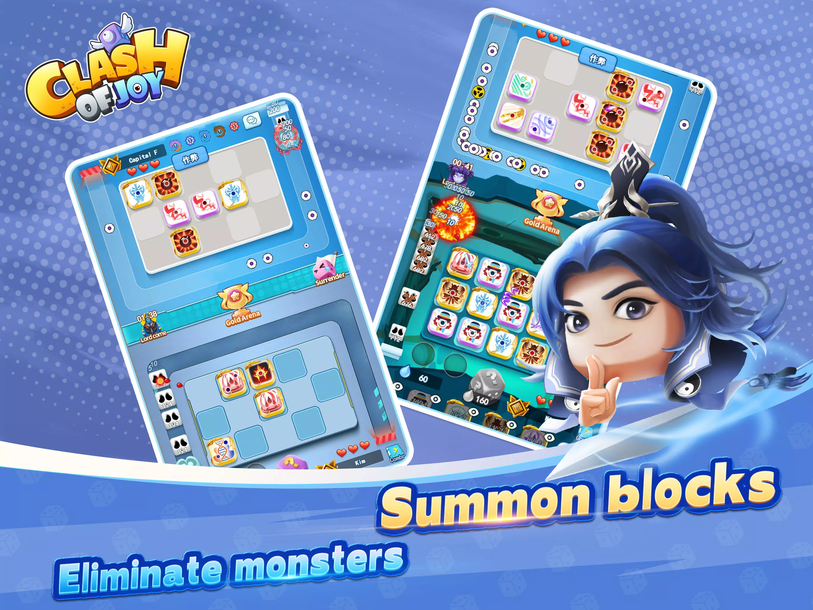 Clash of Joy Screenshots6