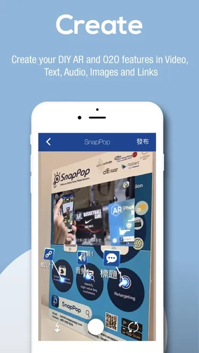 Screenshot di SnapPop: O2O