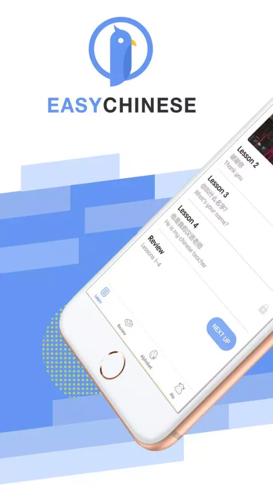 Capturas de pantalla de EasyChinese: LearnChinese