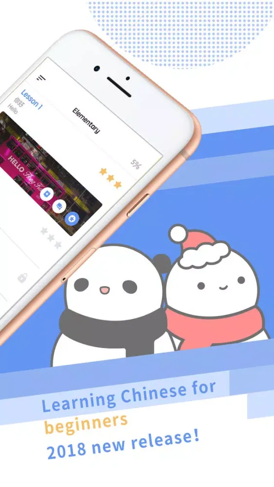 Capturas de pantalla de EasyChinese: LearnChinese