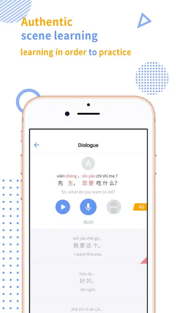 Capturas de pantalla de EasyChinese: LearnChinese