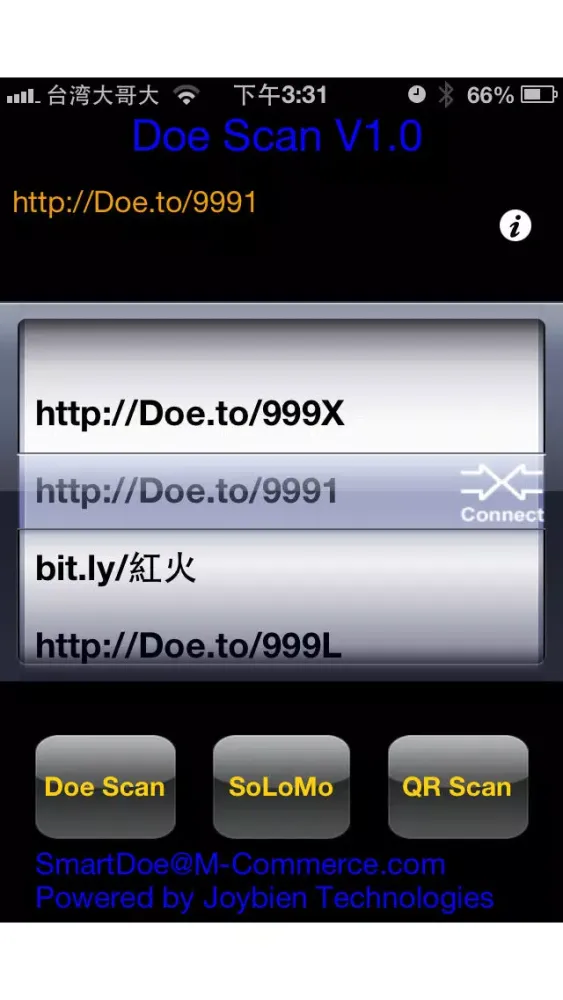 Tangkapan layar Doe Scan BLE