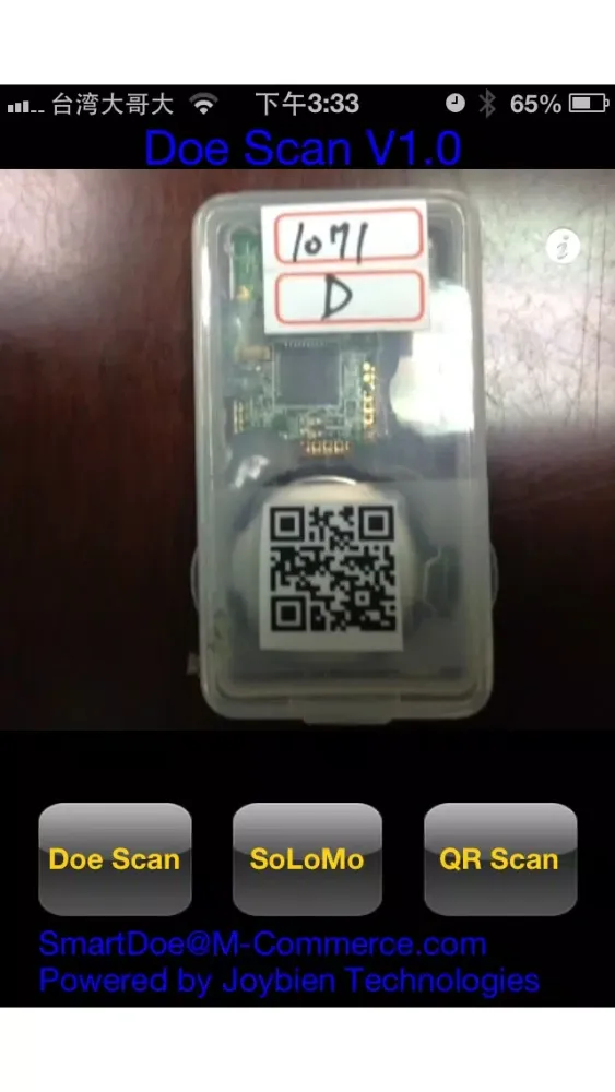 Tangkapan layar Doe Scan BLE