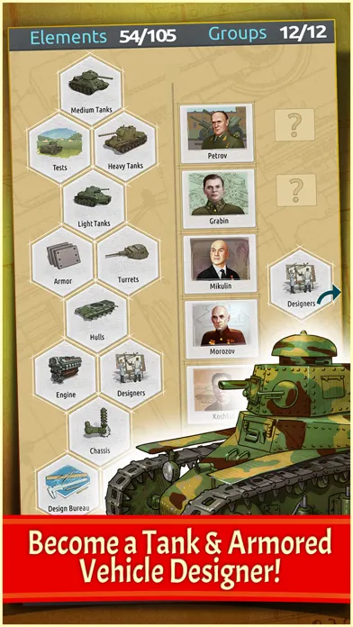 Doodle Tanks™ Gears স্ক্রিনশট