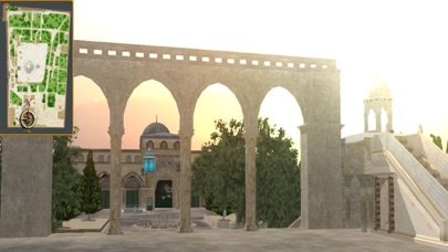 Tangkapan skrin موسوعة الأقصى الإلكترونية