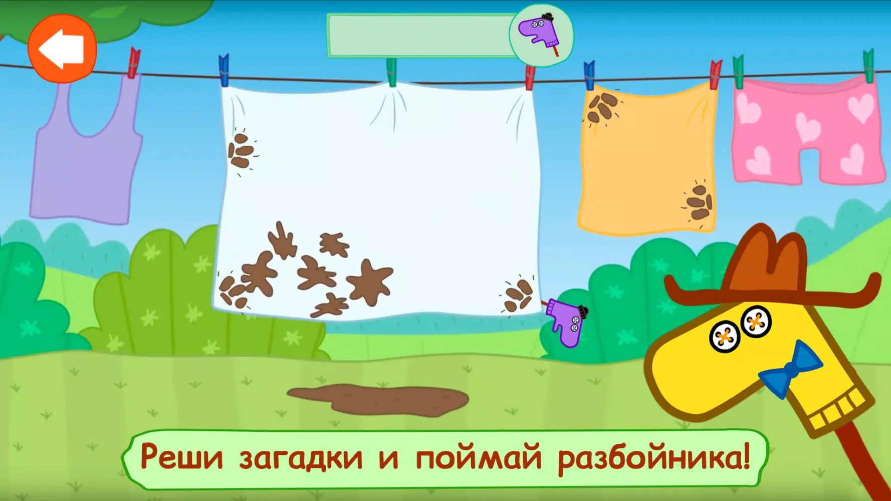 تصاویر Kid-E-Cats Adventures for kids