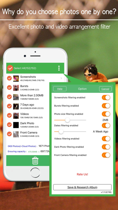ZIUM LITE : Photo Organizer应用截图