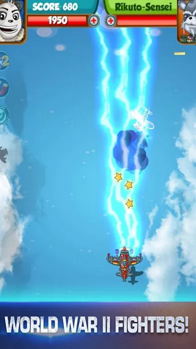 Captures d'écran de Arcade Shooter: Sky Fighting W