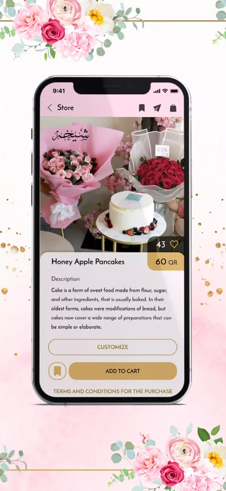 Capturas de pantalla de JOYFUL BOXES
