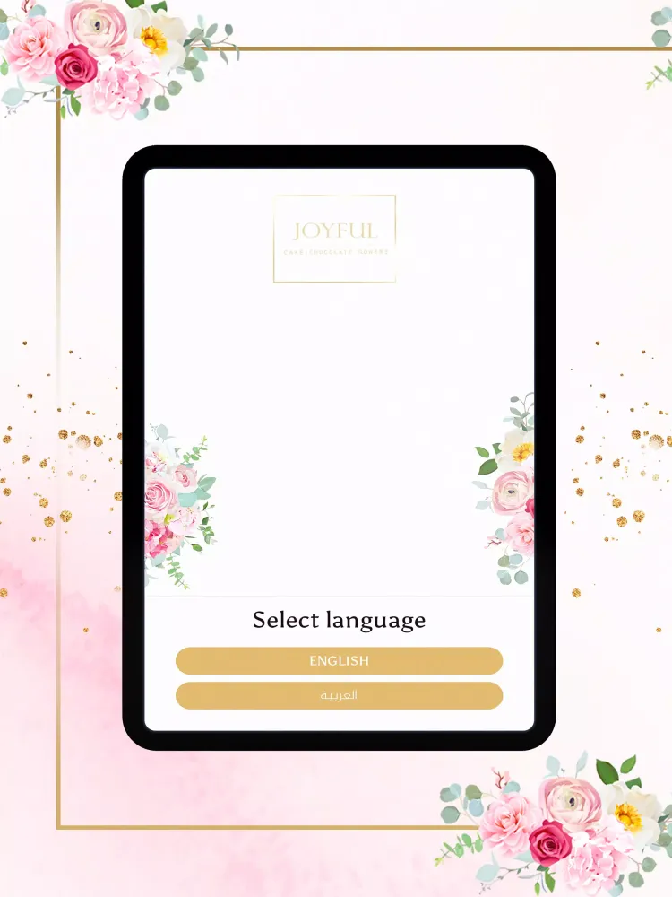Capturas de pantalla de JOYFUL BOXES