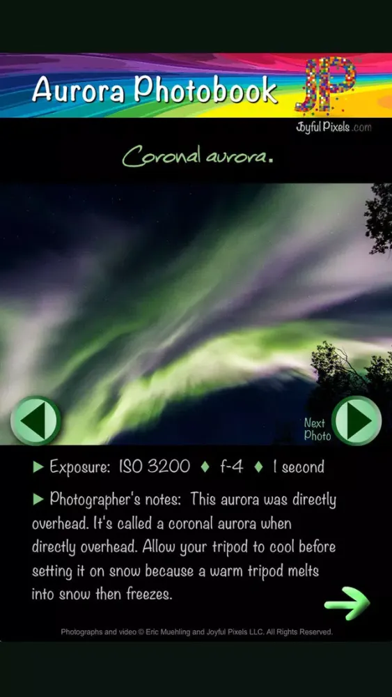 Скриншоты Aurora Photo Forecast