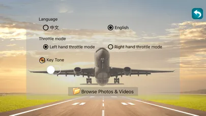 Tangkapan skrin Drone WiFi