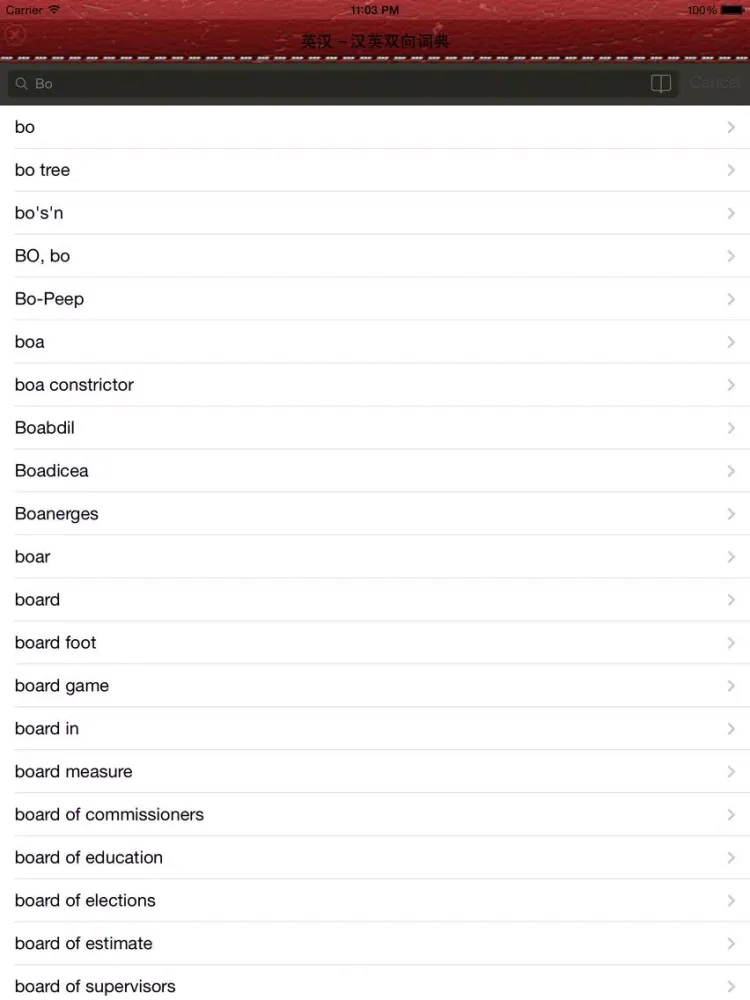 Chinese to English - English to Chinese two-way Learning Dictionary iPad  سکرین شاٹس