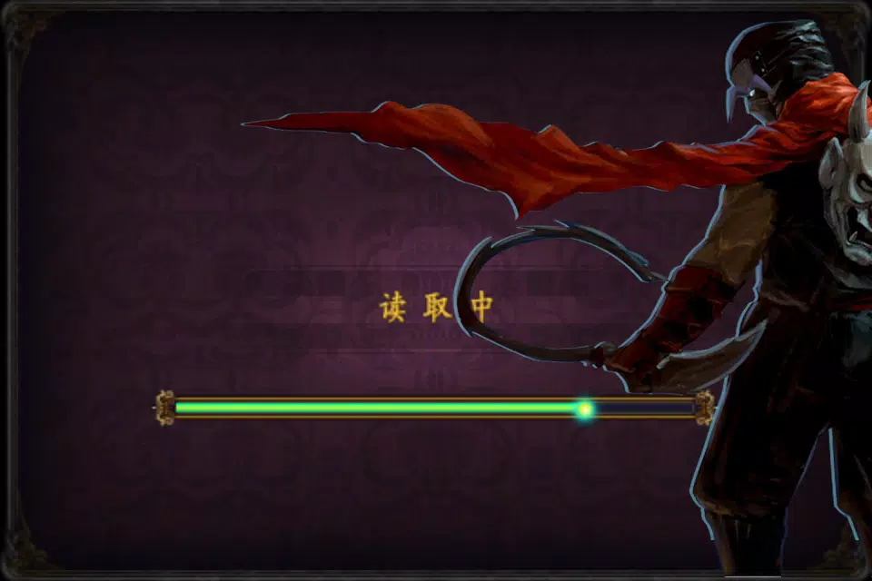 The Revenge of Ninja Screenshots
