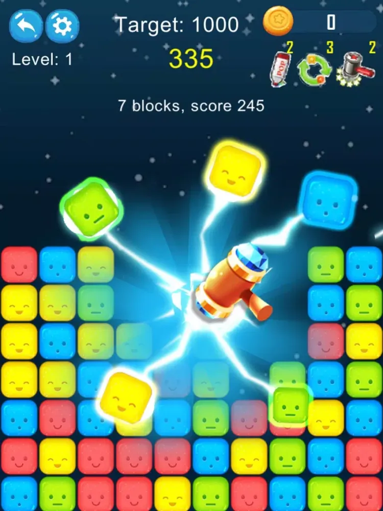 صور 9 in 1 puzzles iPad 