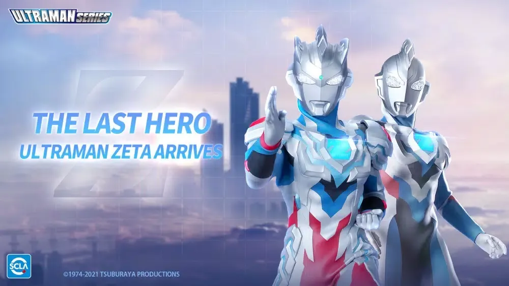 Captures d'écran de Ultraman:Fighting Heroes