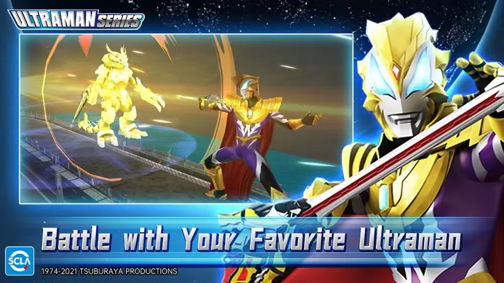 Captures d'écran de Ultraman:Fighting Heroes