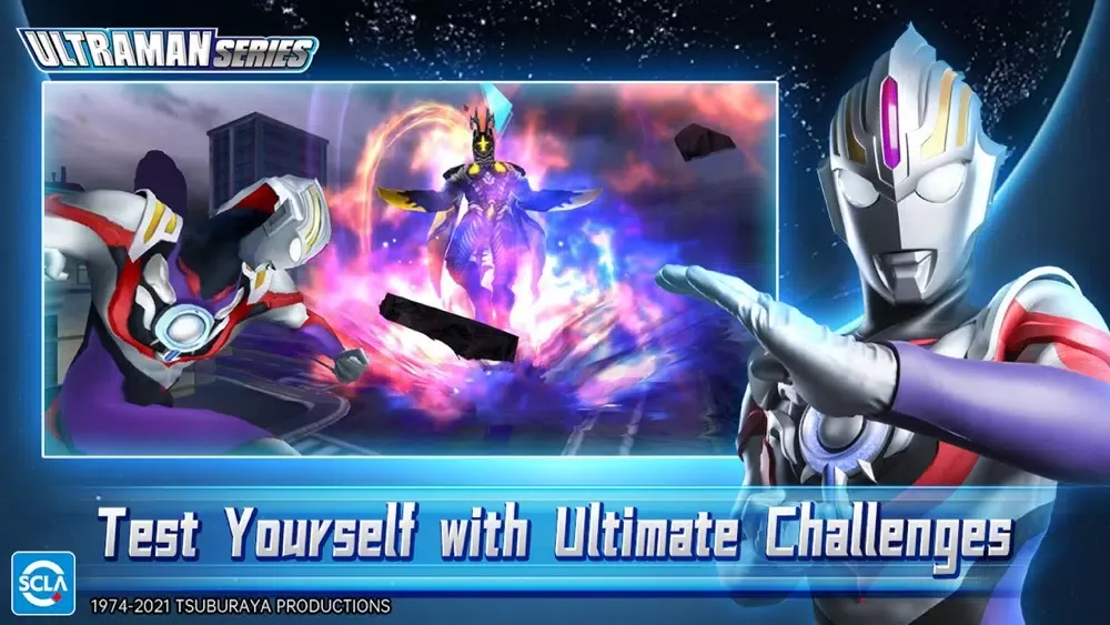 Captures d'écran de Ultraman:Fighting Heroes