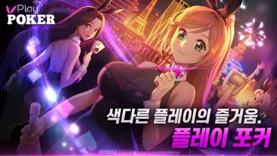 تصاویر 플레이 포커 : 블랙카지노