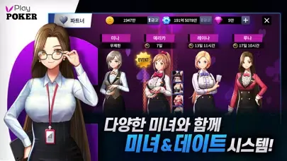تصاویر 플레이 포커 : 블랙카지노