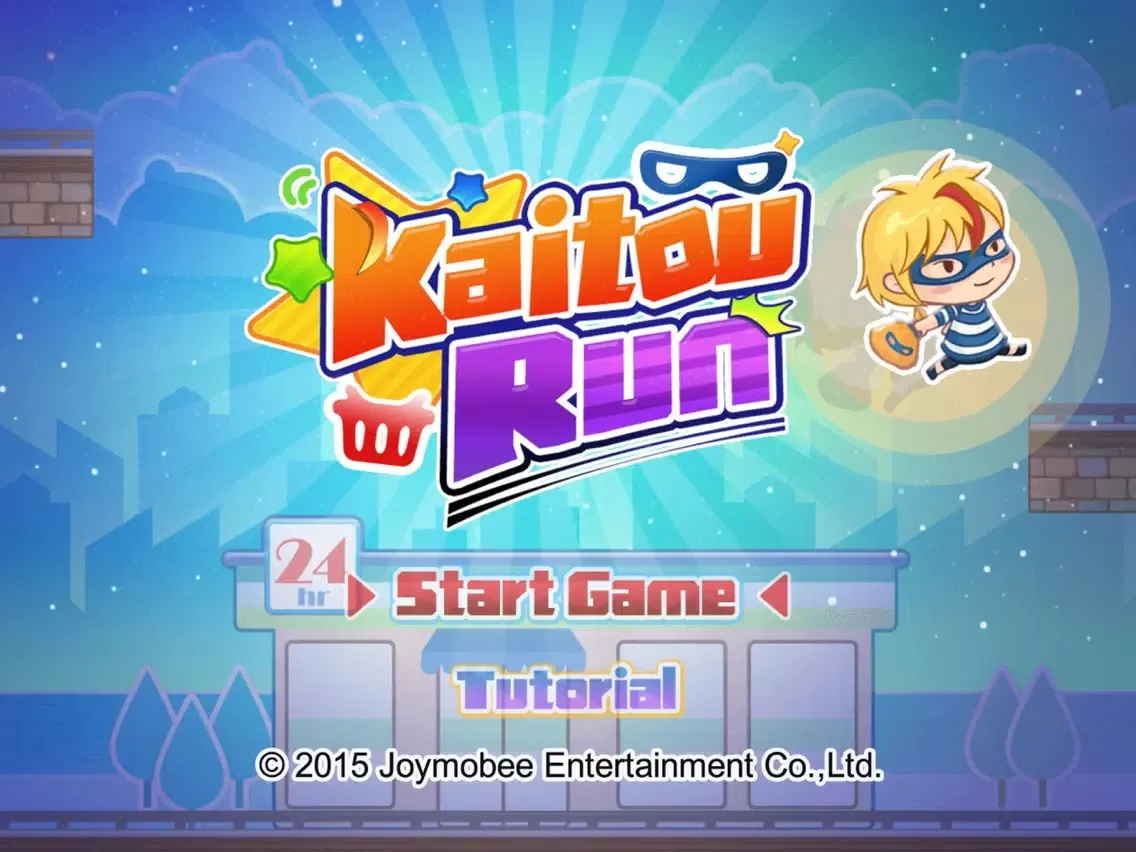 Kaitou Run iPad  स्क्रीनशॉट