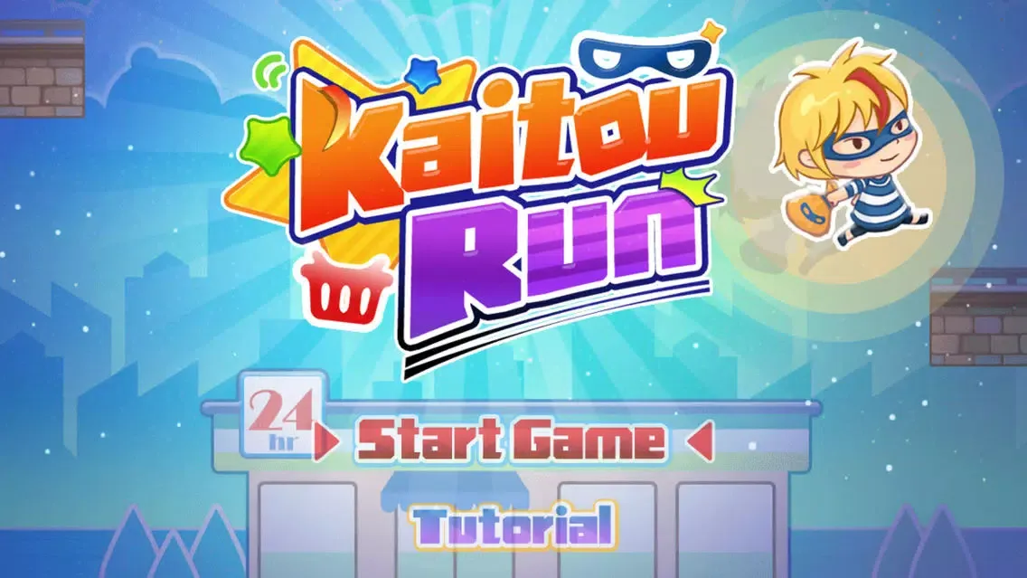 Kaitou Run स्क्रीनशॉट