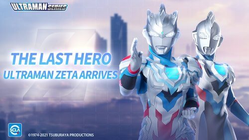 Ultraman: Fighting Heroes-screenshot-2