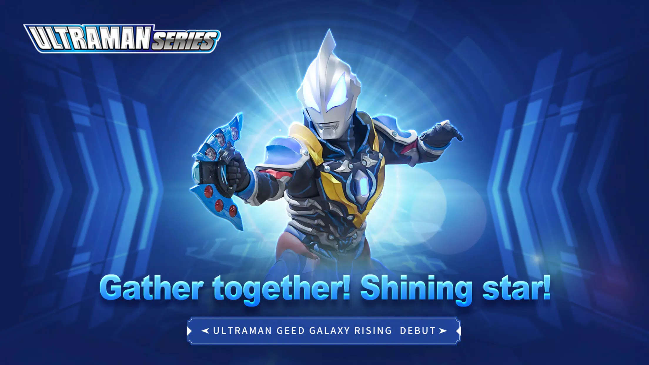 Ultraman：Fighting Heroes Screenshots