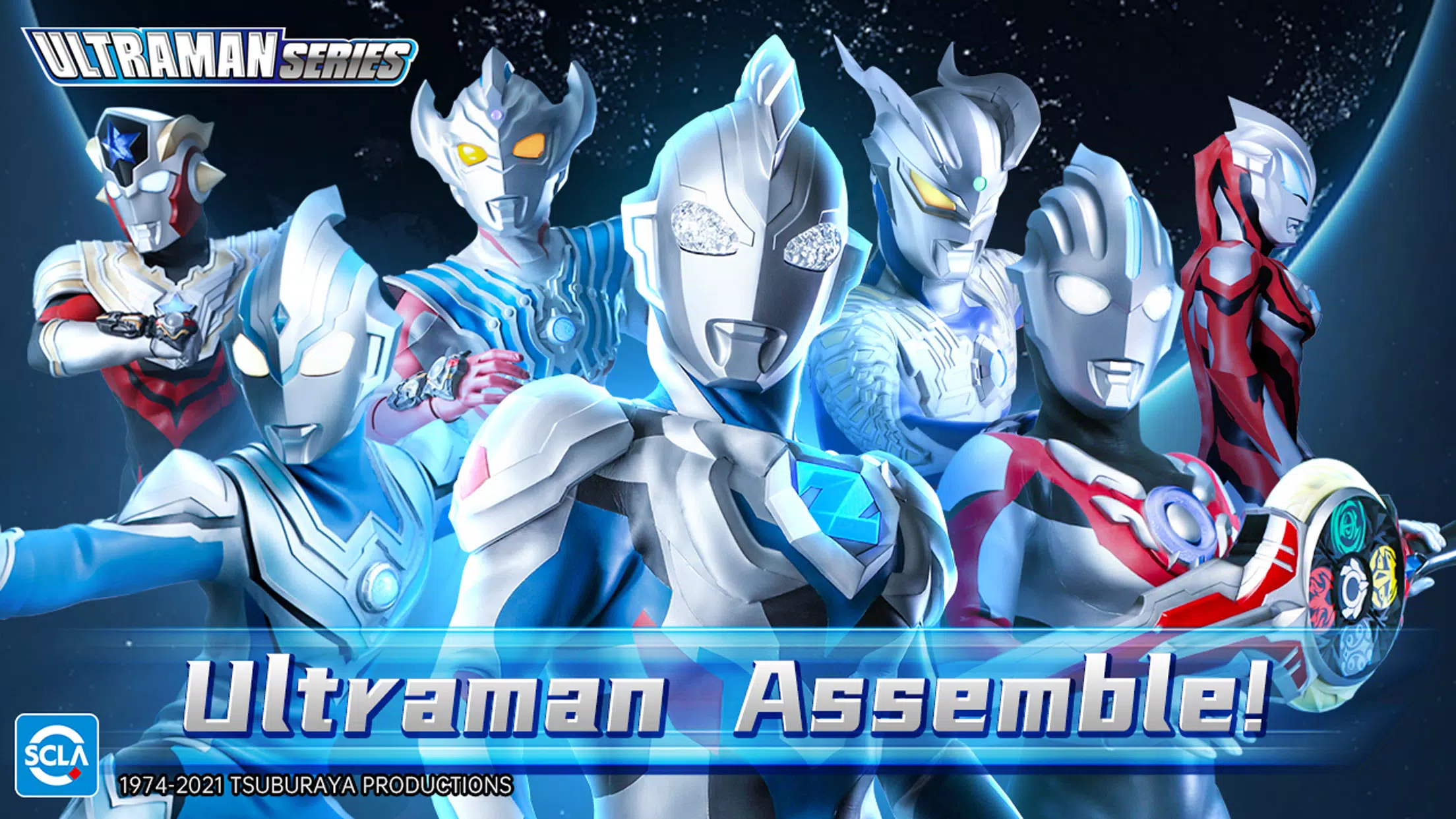 Ultraman：Fighting Heroes Screenshots