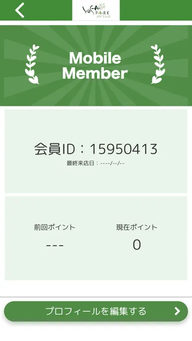 Ảnh chụp màn hình của YOSA PARK JOY なんば【公式アプリ】