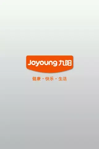 Captures d'écran de 春季健康饮食菜谱