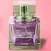 Guess The Perfume Brand Names