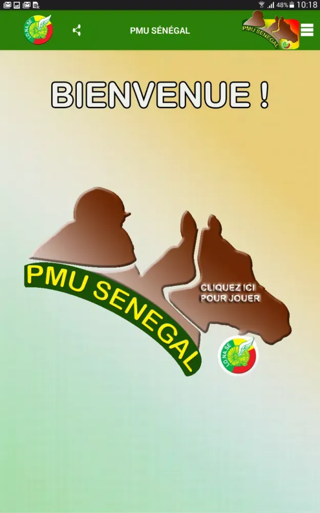 صور PMU SÉNÉGAL