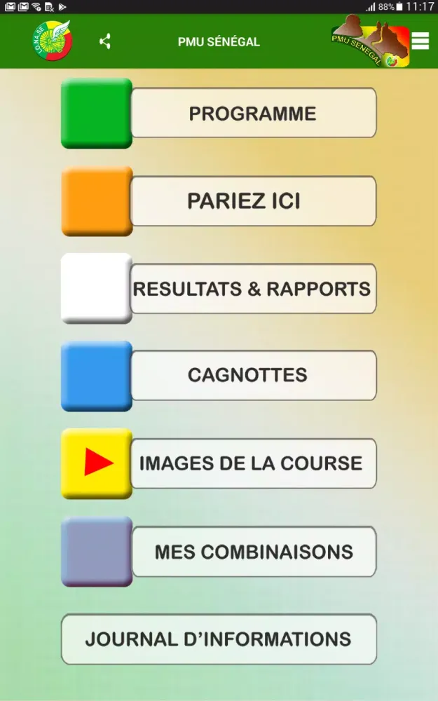 صور PMU SÉNÉGAL