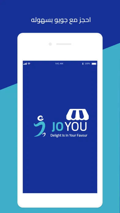 JoYou Stores Management Ekran Görüntüleri