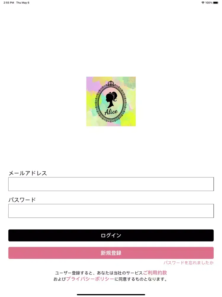 ALICE Nail iPad 应用截图