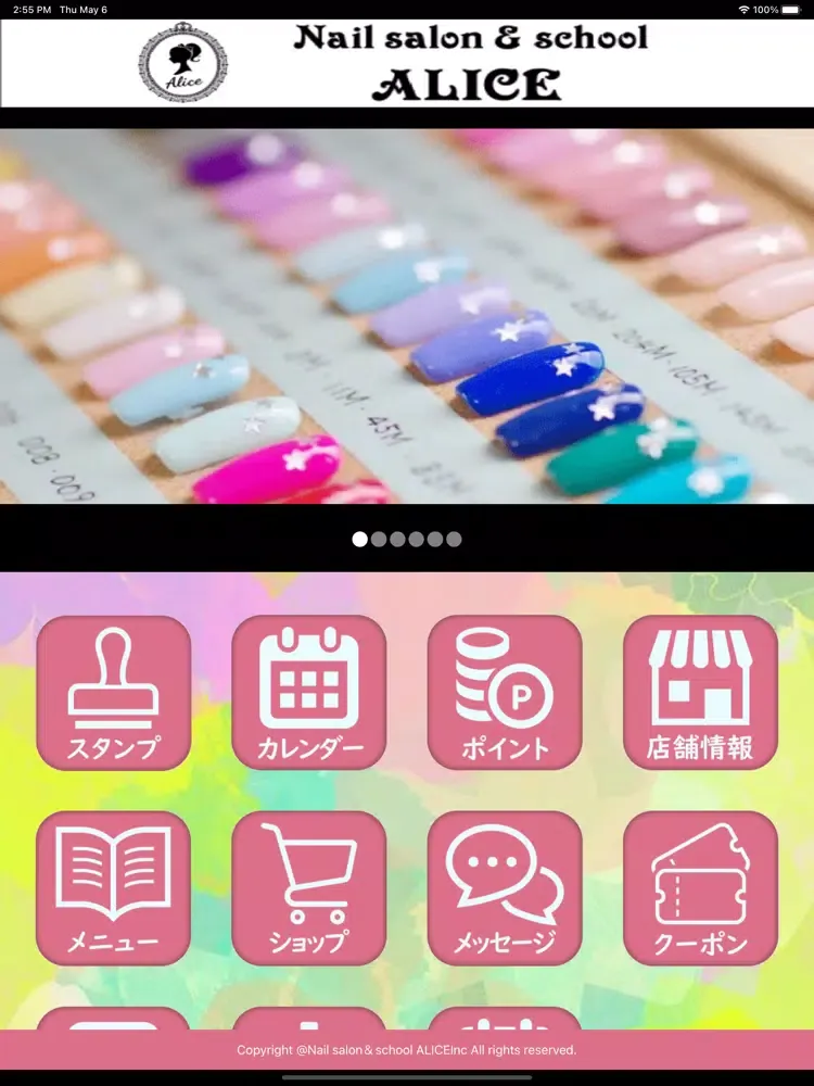 ALICE Nail iPad 应用截图