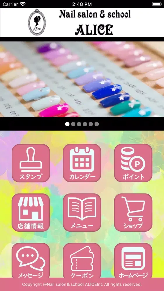 ALICE Nail应用截图