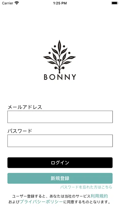 Скриншоты BONNY